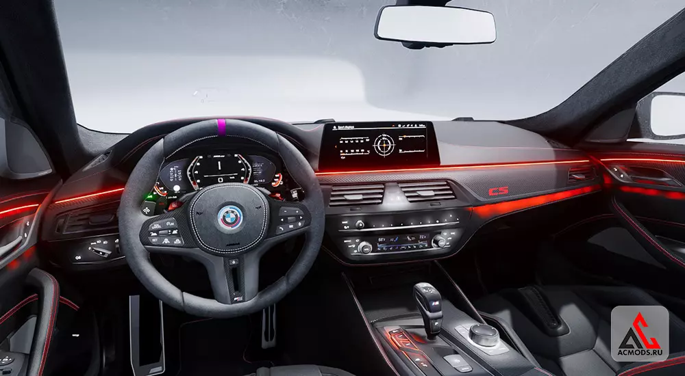 BMW M5 CS F90 2022 - Initial G для Assetto Corsa