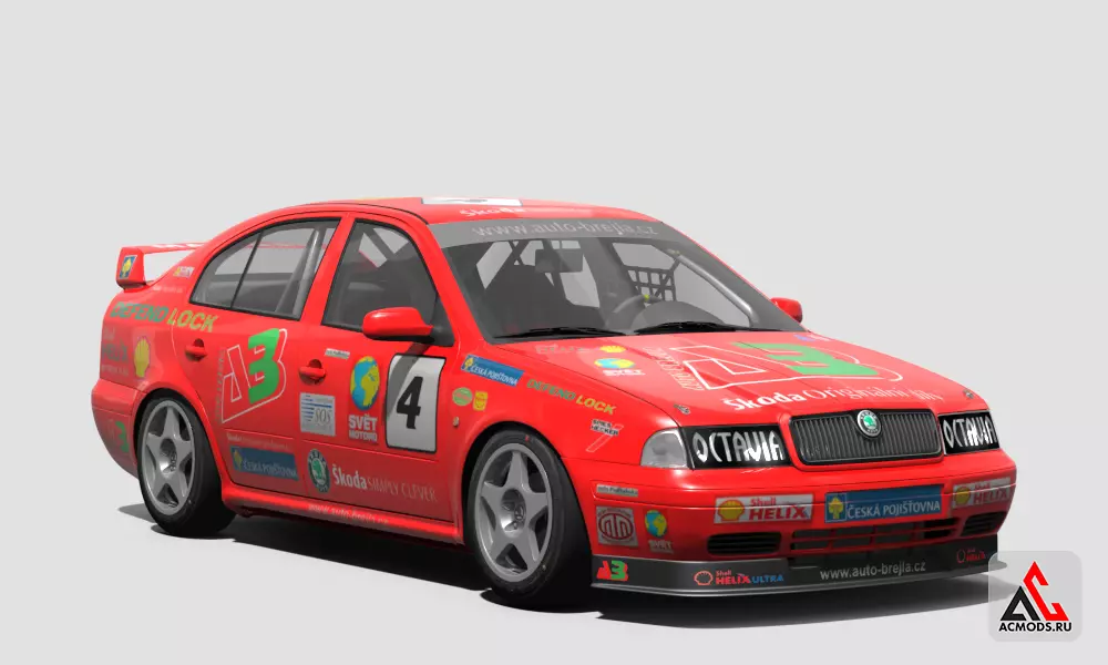 Skoda Octavia (MK1) CUP 2000