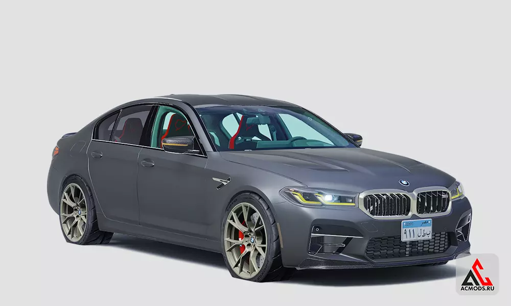 BMW M5 F90 CS | EGCU Spec