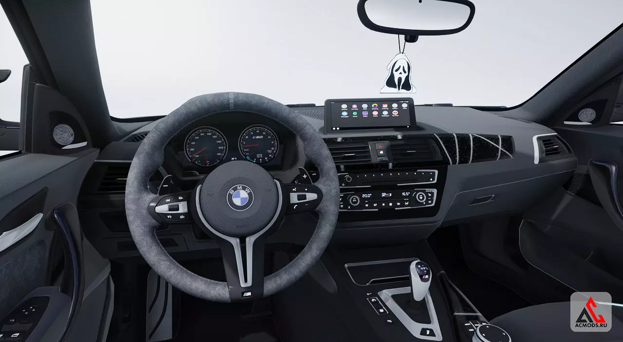 BMW F87 M2 - FUTURA 2000 для Assetto Corsa