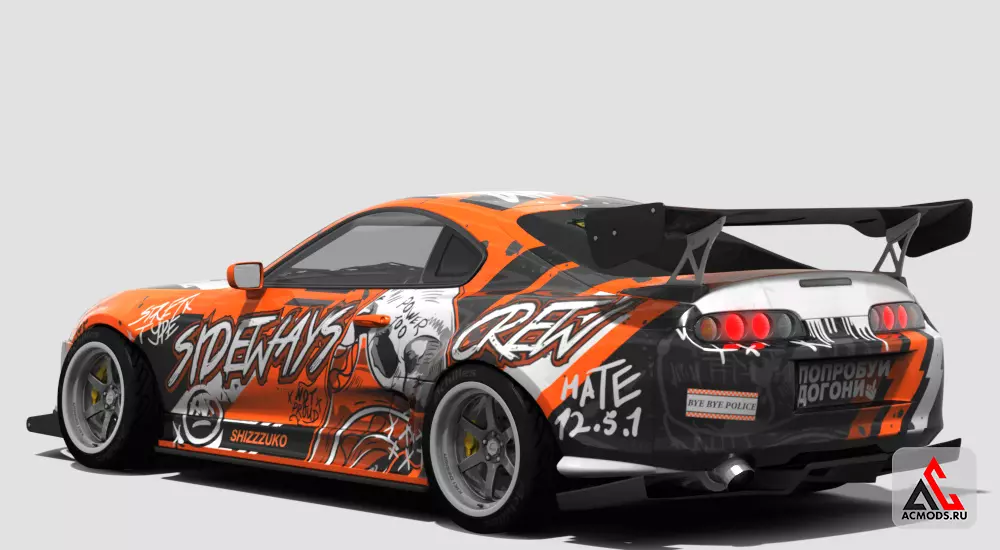 WDT Toyota Supra A80 для Assetto Corsa
