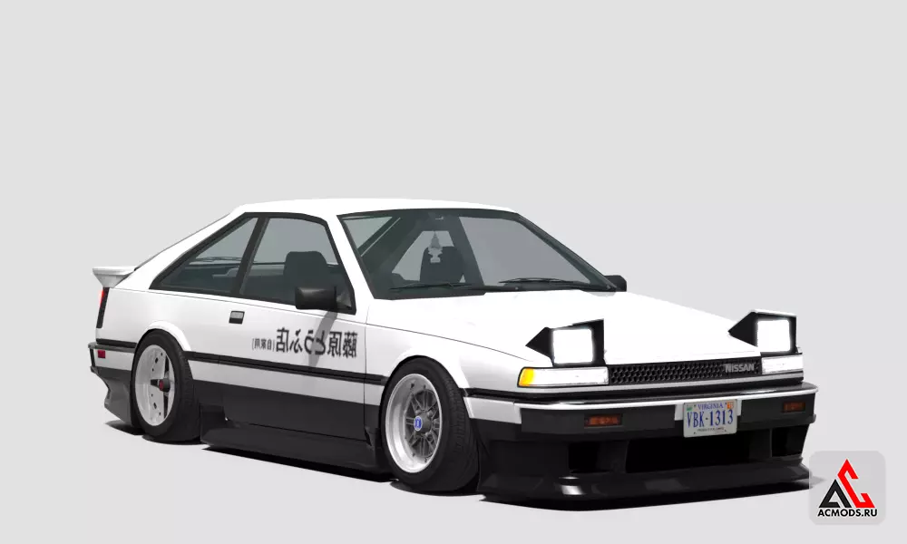 TE2 1985 Nissan 200SX