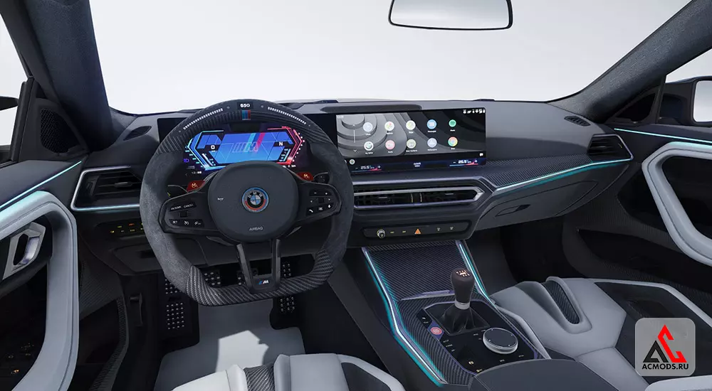 BMW M2 G87 No Hesi Realistic x ADRO V2 для Assetto Corsa