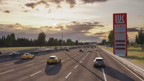 Russian Highway Project