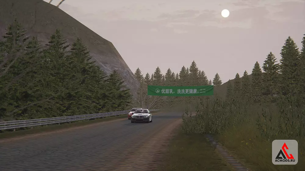 "China Rally" карта для Assetto Corsa