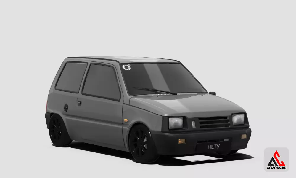 Lada 1111 4'K