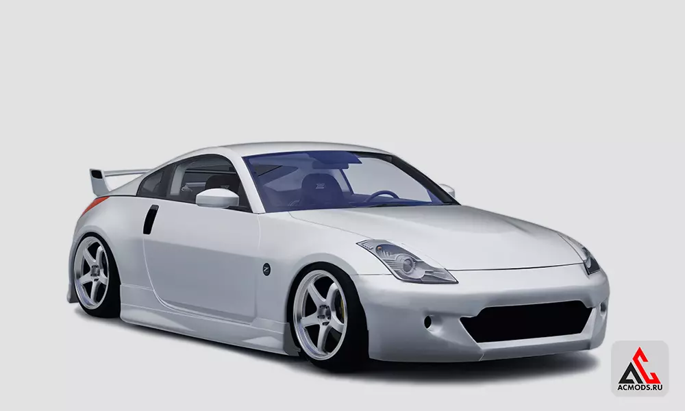 RCM - Nissan 350z AKA Zé Gotinha