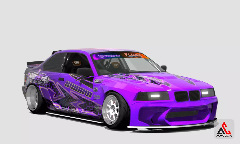 SWARM || PRO E36