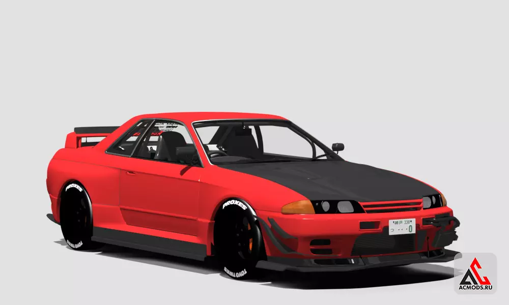 Nissan R32 GT-R Watashiwa Tune